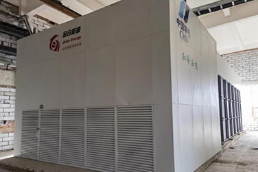红原县城市供暖（二期）工程固体电蓄热热水锅炉采购项目